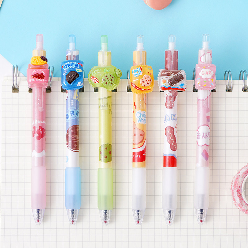 尤美咔滋曲奇速干顺滑按动按压式中性笔水笔签字笔黑色0.