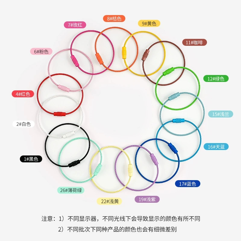 活页卡片扣环书本文件装订圈环彩色钢丝圈金属环扣糖果色烤漆钥匙圈钥匙扣环圈手工挂件小饰品配件