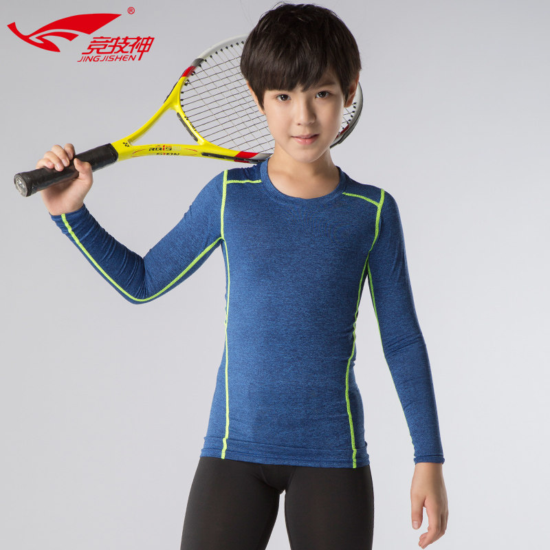 children motion Tights Long sleeve jacket Elastic force Fitness clothing Quick drying ventilation Basketball football run Training clothesin the Sportswear/Casual Clothing , Fitness Apparel , Fitness clothing  category - from Buy2taobao.com to provide professional Taobao agent buy service