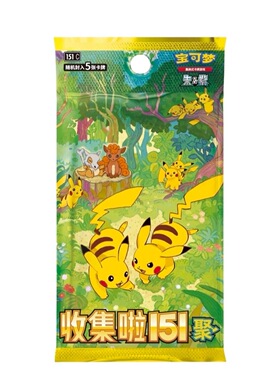 PTCG收集啦151聚第四弹独占皮卡丘朱紫宝可梦卡牌简中集换式卡片