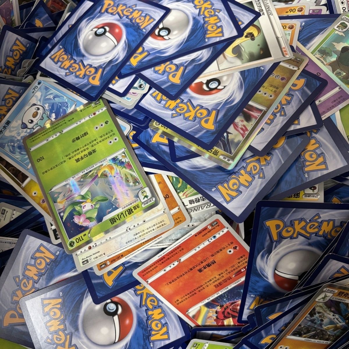 正版PTCG简中卡片 宝可梦简中神奇宝贝闪卡平卡礼包随机卡日版
