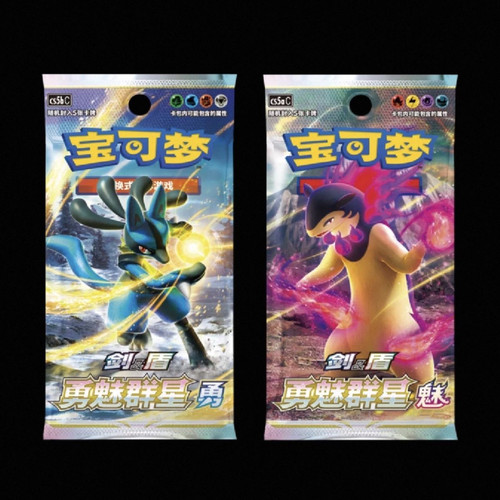PTCG宝可梦勇魅群星卡组构筑礼盒简中正版集换式卡牌游