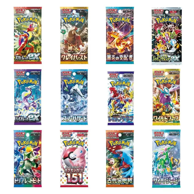宝可梦PTCG日版正品朱紫系列MAGA系列 日文PTCG集换式对战卡牌