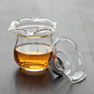 玻璃荷叶公道杯功夫茶具耐热透明玻璃茶具带滤网茶海分茶器