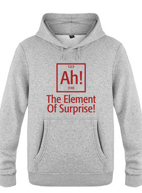 男式卫衣 Element Of Surprise Periodic Table - Geek Science