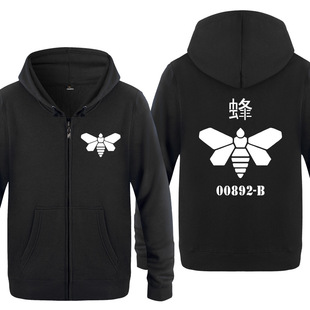 男式拉链卫衣 METHYLAMINE LOGO Breaking Meth Heisenberg Bee