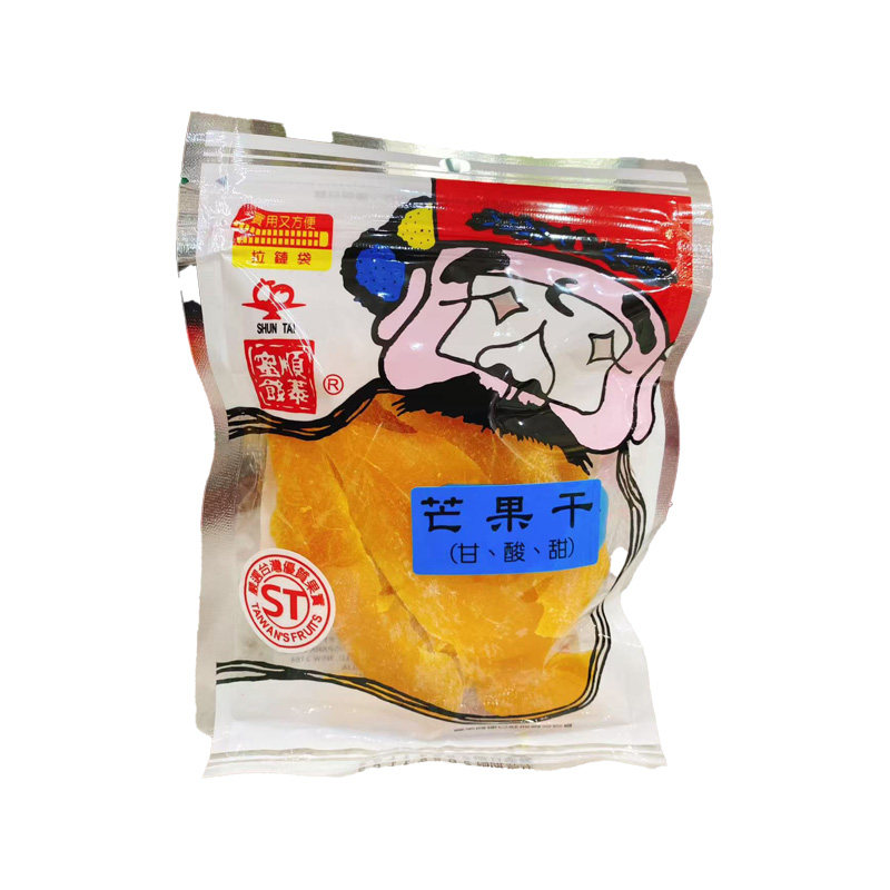 【现货】台湾顺泰蜜饯脆梅芒果干橄榄仙楂片茶梅无花果干等多种