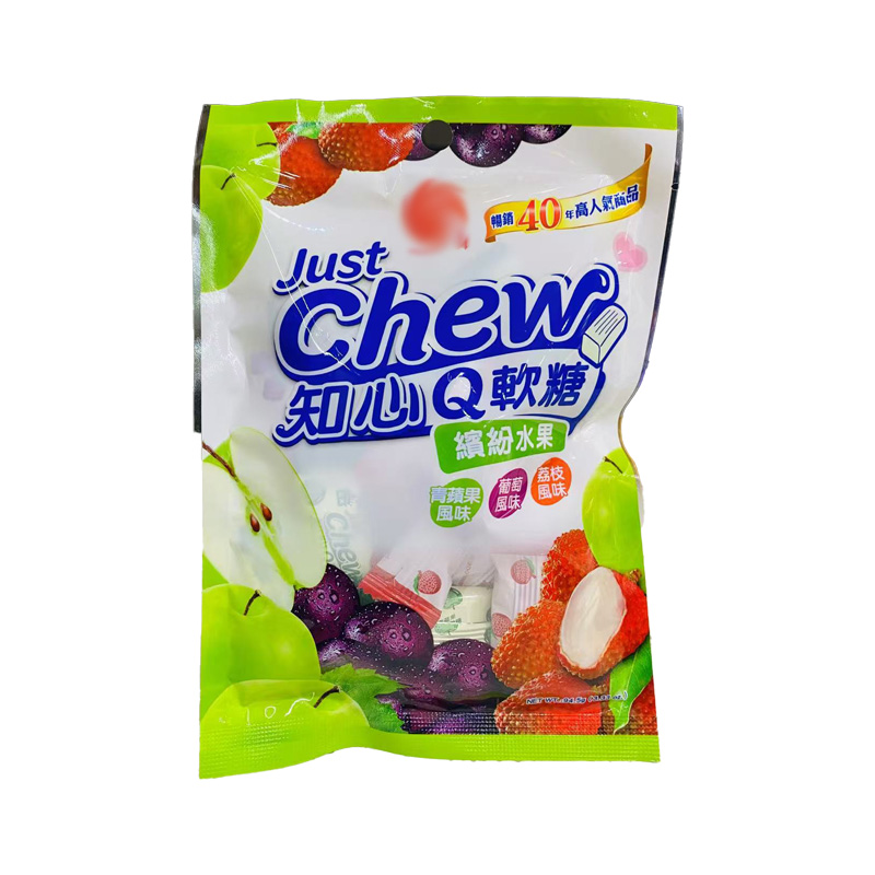 台湾知心水果软糖94.5g*袋装多种口味混合包装荔枝葡萄青苹果风味