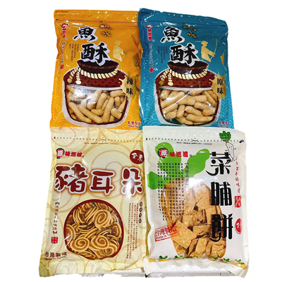 台湾小吃零食原味巡礼饼干