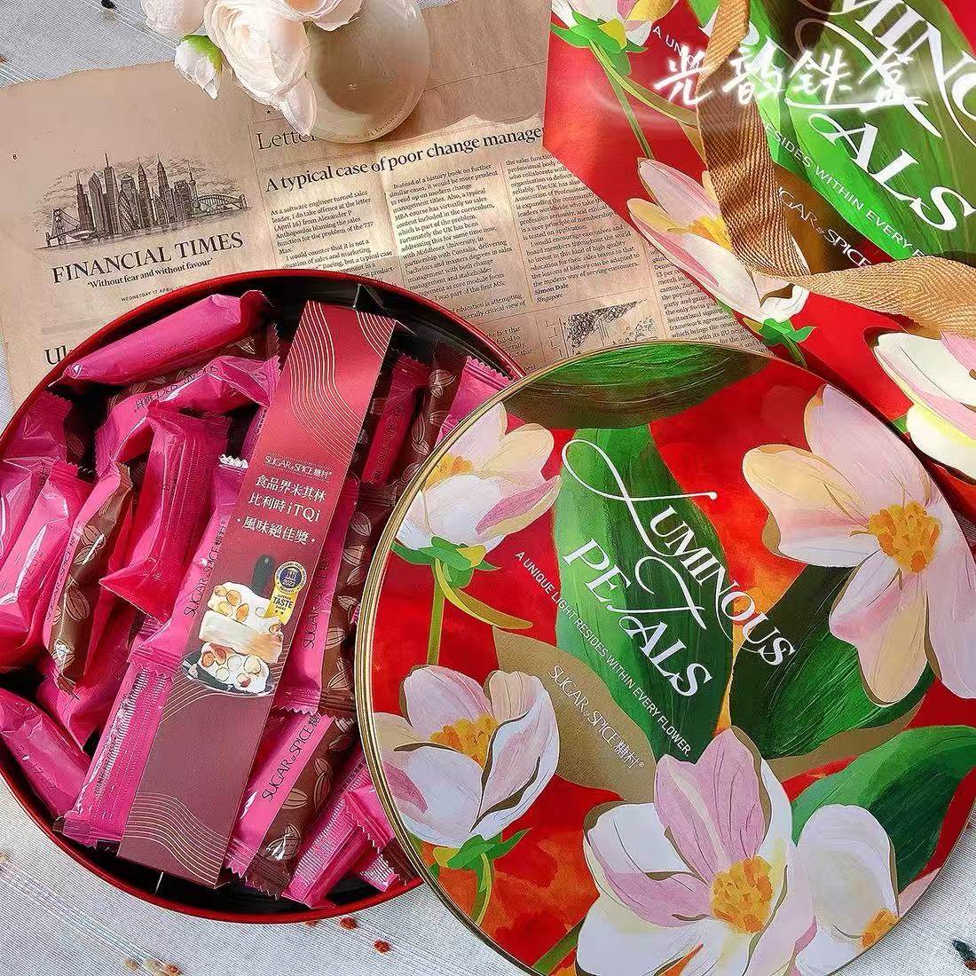 2026年新春礼盒糖村手工法式牛轧糖铁盒公司伴手礼团购礼盒