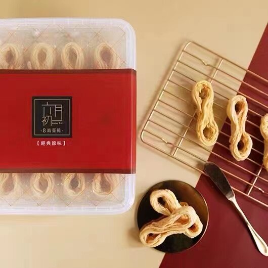 台湾原装进口六月初一八结蛋卷320g*盒装酥型饼干蛋卷伴手礼包装