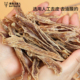 宠拾月狗狗零食鸭肉干手工风干大小型犬金毛泰迪宠物磨牙训练奖励