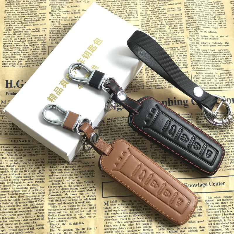 全新长城魏派真皮钥匙套WEY专用