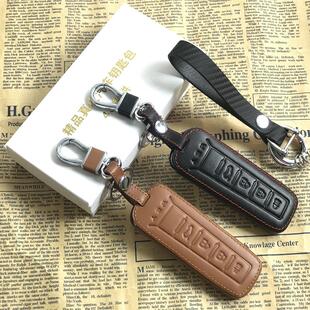 全新长城魏派WEY真皮钥匙套 VV7C VV7S VV5S VV6 P8专用钥匙包套