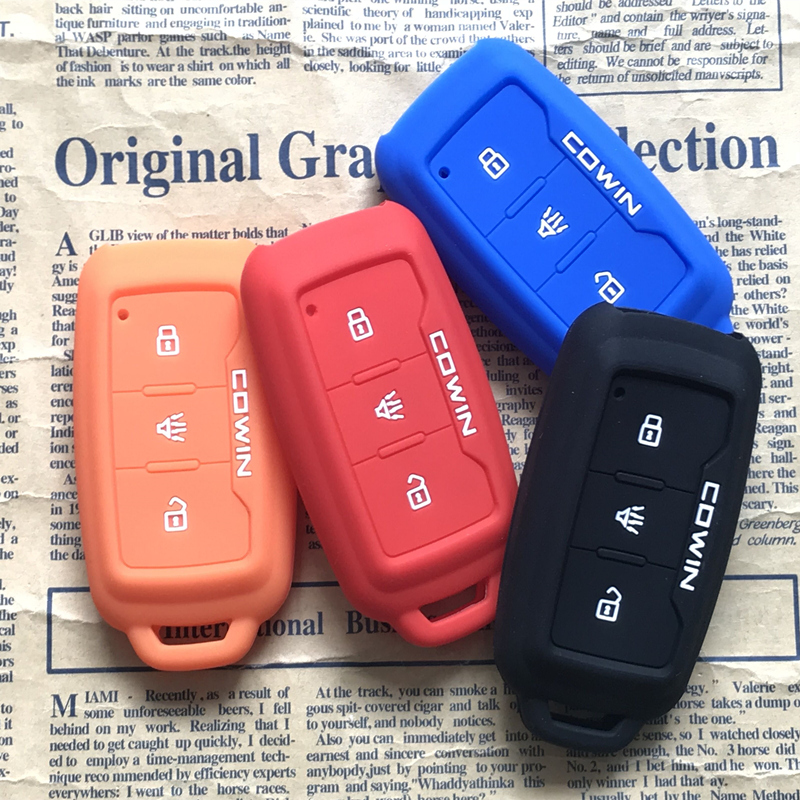 17款新凯翼X3 C3 奇瑞V3 X3 V3 捷途X70 S 开瑞K60硅胶钥匙套包