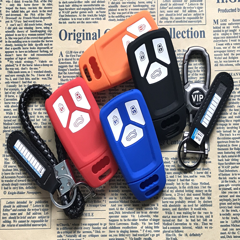 奥迪硅胶钥匙套遥控包