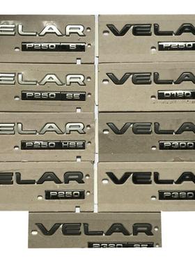 适用于路虎揽胜星脉字母 VELAR P380后备箱标 HSE P300 SE S车标