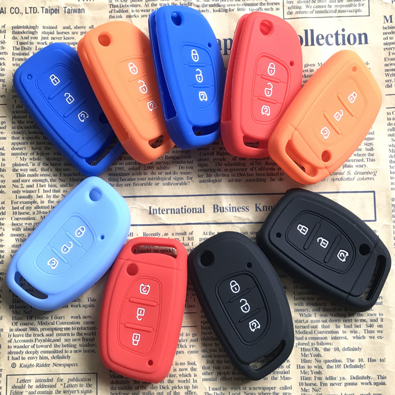 北汽幻速硅胶钥匙包