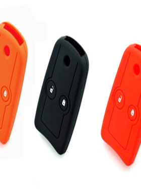 本田新奥德赛 CR-Z INSIGHT  新CRV专用硅胶钥匙包 钥匙套 遥控包