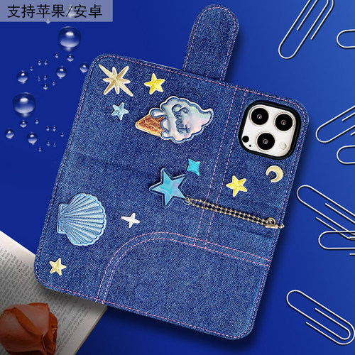 vivo华为牛仔布翻盖手机壳苹果17