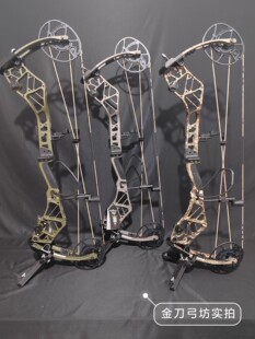 熊牌坚持eko复合弓Bear PERSIST美国EKO轮2024款进口弓箭熊牌持续