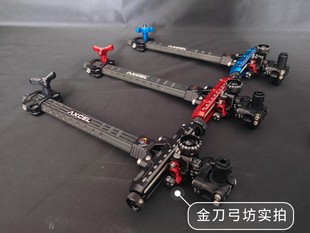 火球瞄架24新款CXP PRO复合弓瞄准器复合瞄架 复合弓竞技射准瞄具