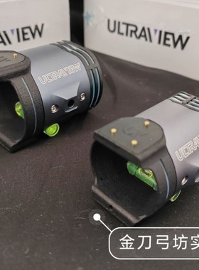 美国进口UV瞄头 UV3代复合弓竞技瞄头 ultraview UV3XL瞄头猎弓