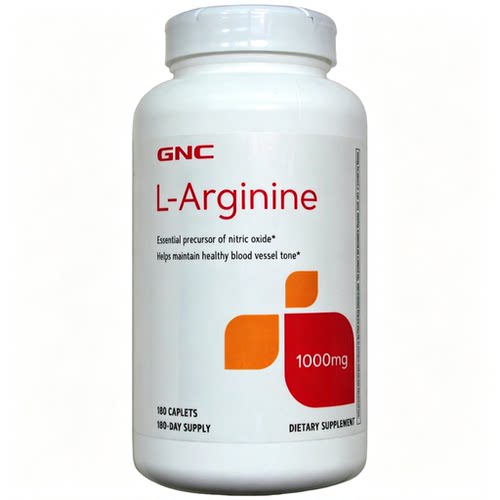 29年8月GNC精氨酸1000mg180片左旋L-Arginine精力足 美国 健安喜