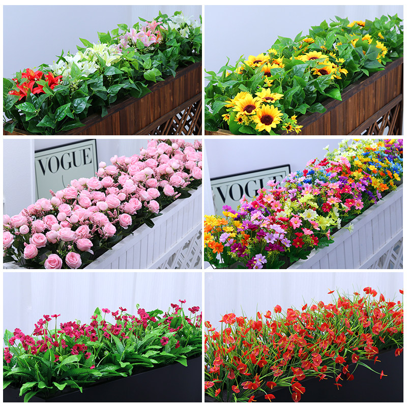 仿真假花假草绿植插花组合套装室外商用花箱庭宛造景户外装饰,家居饰品,仿真花/假花,淘宝优惠券,粉丝福利购,淘宝优惠卷