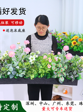 仿真绿植造景组合隔断花槽花箱仿生假花摆设植物景观装饰室内室外