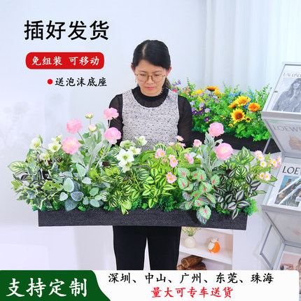 仿真绿植造景组合隔断花槽花箱仿生假花摆设植物景观装饰室内室外