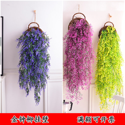 仿真壁挂金钟柳花藤垂吊植物吊篮