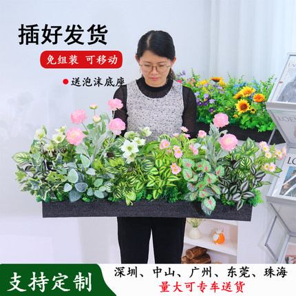 仿真绿植造景组合隔断花槽花箱仿生假花摆设植物景观装饰室内室外
