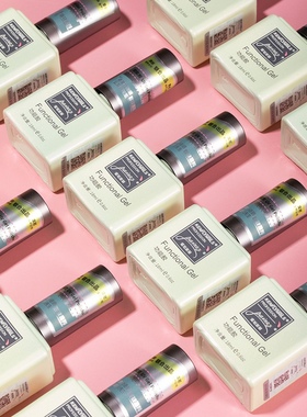 雷尼Rainey护甲平衡功能底胶封层俄式加固磨砂钢化镀晶持久美甲