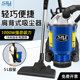 220V 静音大吸力110V 思力超宝肩背式 工业吸尘器影院家商用便携式