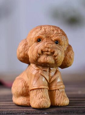 动物工艺狗萌犬泰迪宠手把件崖柏