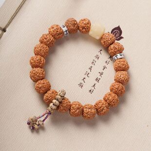 国风飞碟树王双龙流苏手持爆肉金刚佛珠红皮手串菩提子平头黄五瓣