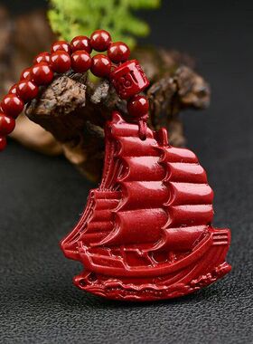 挂件颗珠链一帆风顺108朱砂紫金