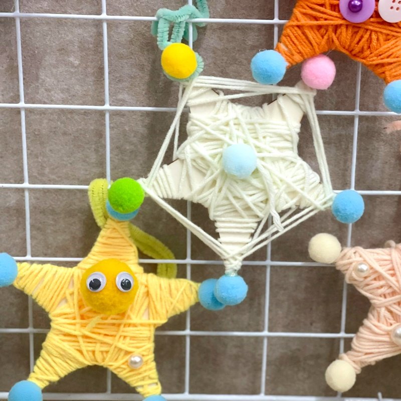 幼儿园编织区环创小星星毛线材料包diy自制区域立体作品大班手工,玩具/童车/益智/积木/模型,手工创意粘贴类,淘宝优惠券,粉丝福利购,淘宝优惠卷