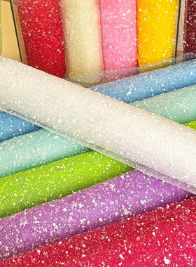 幼儿园白色雪点纱环创材料星月网纱包装纸手工马卡龙节日装饰绿色