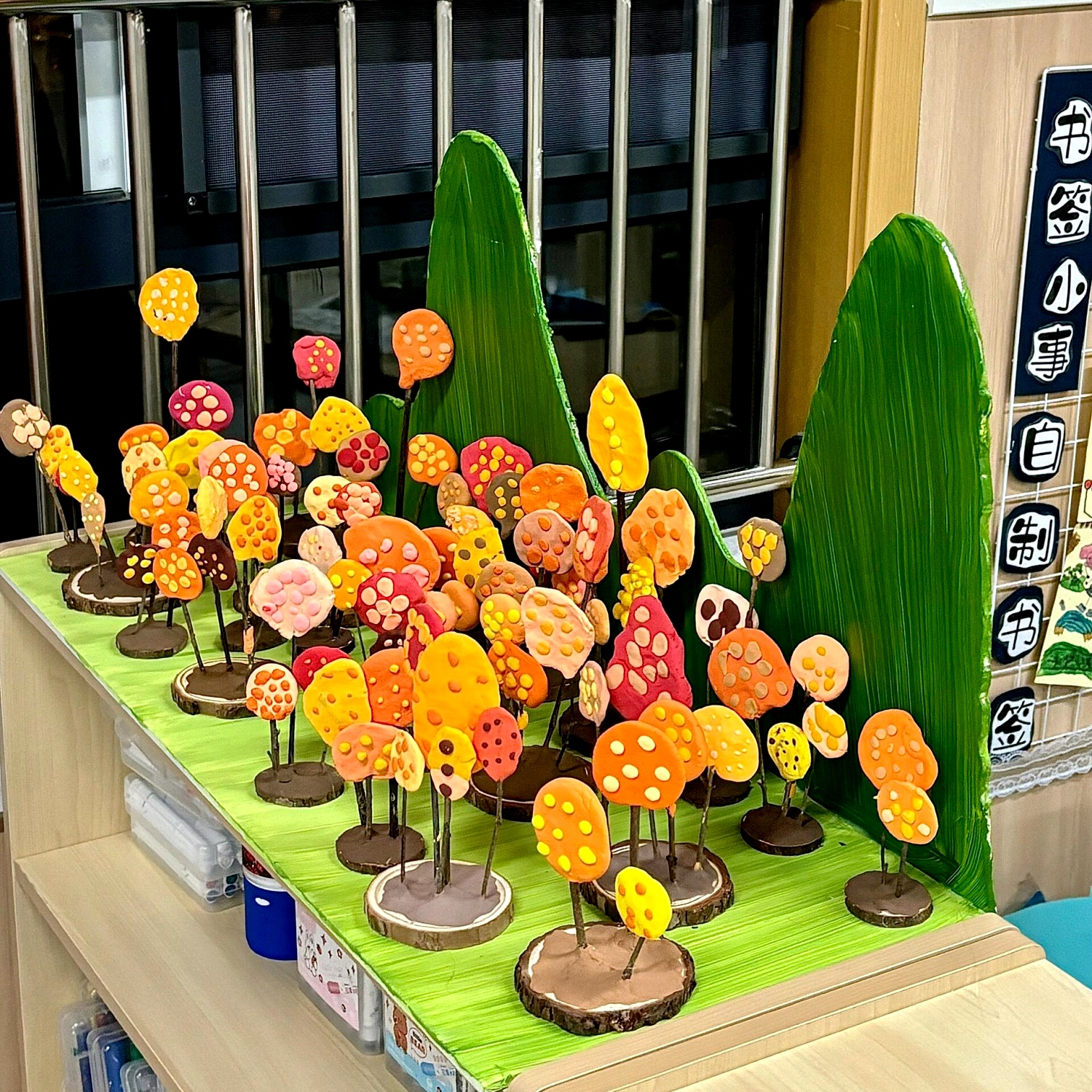 幼儿园美工区环创材料包手工作品黏土diy儿童低结构自然物中班粘
