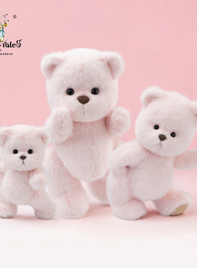 TeddyTales莉娜熊玩偶奶粉色小熊公仔生日礼物送女朋友闺蜜礼盒装