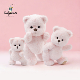 TeddyTales莉娜熊玩偶奶粉色小熊公仔生日礼物送女朋友闺蜜礼盒装