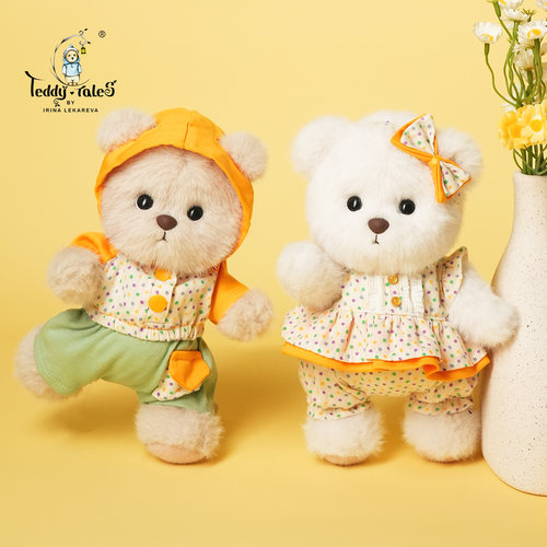 TeddyTales莉娜熊小雏菊情侣套装毛绒玩具公仔棉花娃娃着替