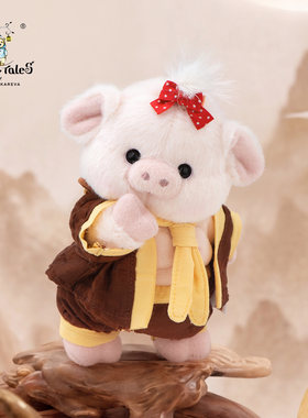 TeddyTales莉娜熊小猪玩偶毛绒玩具西行系列八戒公仔生日礼物摆件