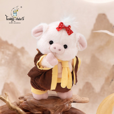 TeddyTales莉娜熊小猪玩偶毛绒玩具西行系列八戒公仔生日礼物摆件