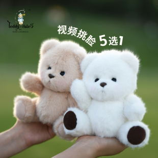 TeddyTales莉娜熊公仔娃娃毛绒玩具长毛小熊玩偶女生正版 生日礼物