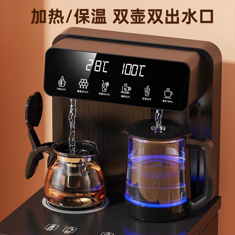 格兰尼饮水机家用下置水桶智能语