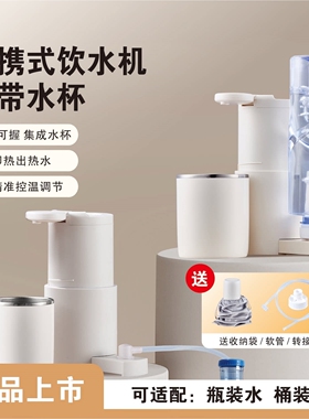 可上飞机3C认证工厂直销便携式即