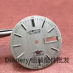 Watch Accessories Replacement Old Xitie 8200 Movement 8200 Dial 8200 Surface Diameter Is about 28.5mm